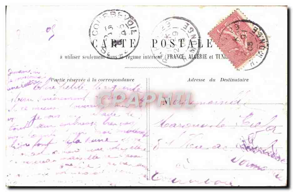 CPA Lac Du Bois De Boulogne Paris  — Verso