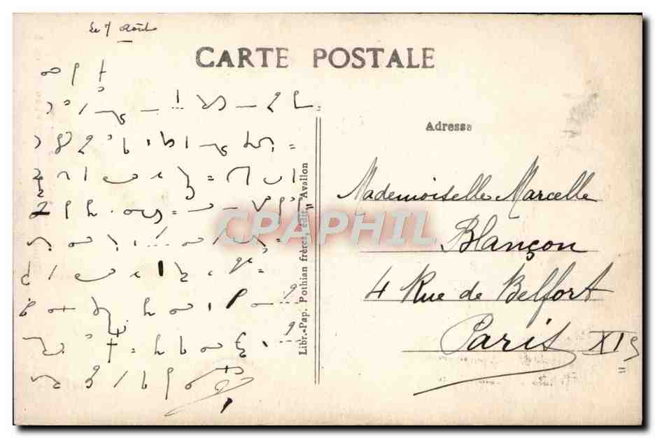 Vallée de la Cure — Les Roches Ginggons — PIERRE-PERTHUIS — Reverso