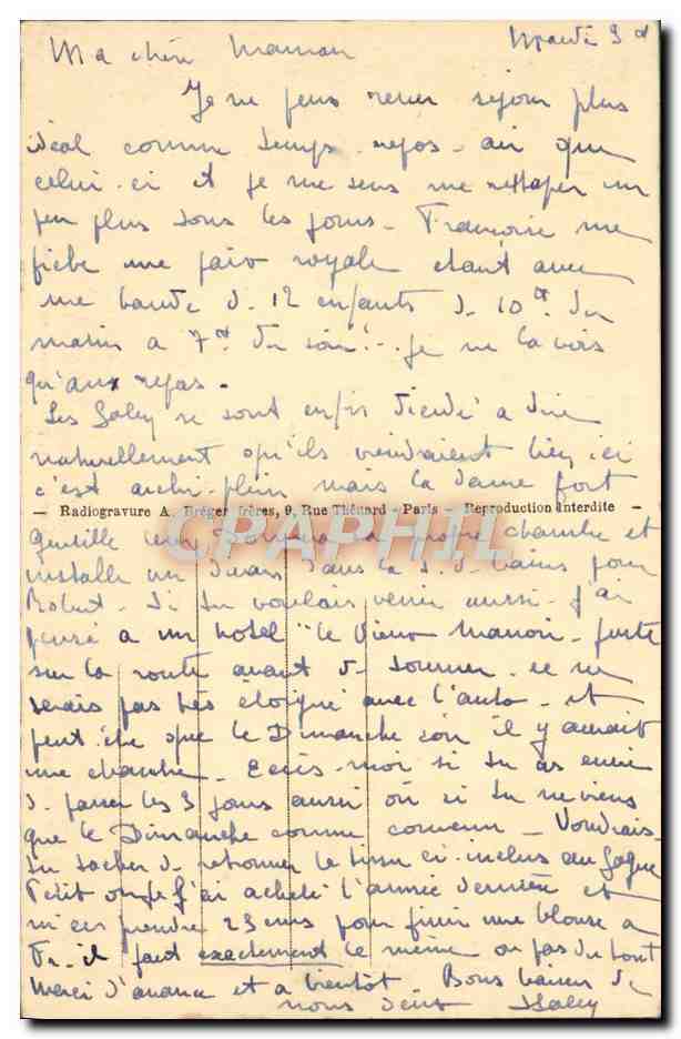 CPA Chantilly Par Lamorlaye Hostellerie du Lys Foret du Lys — Verso