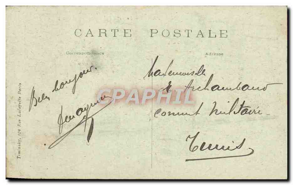CPA Paris Le Petit Palais des Champs Elysees — Verso