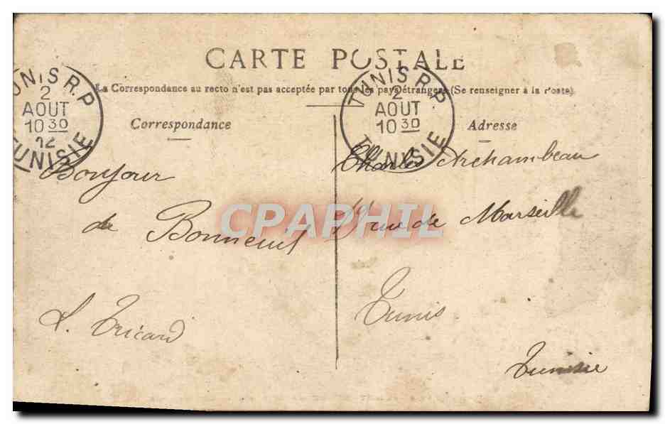 CPA Paris Le Senat Et Le Jardin Du Luxembourg — Verso