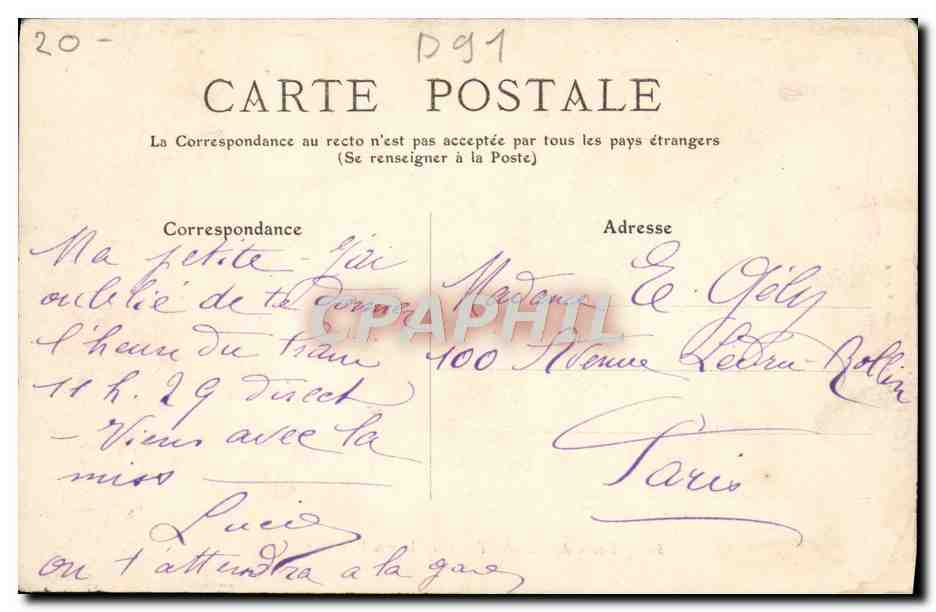 CPA Foret de Senart Un Chemin Forestier — Rückseite