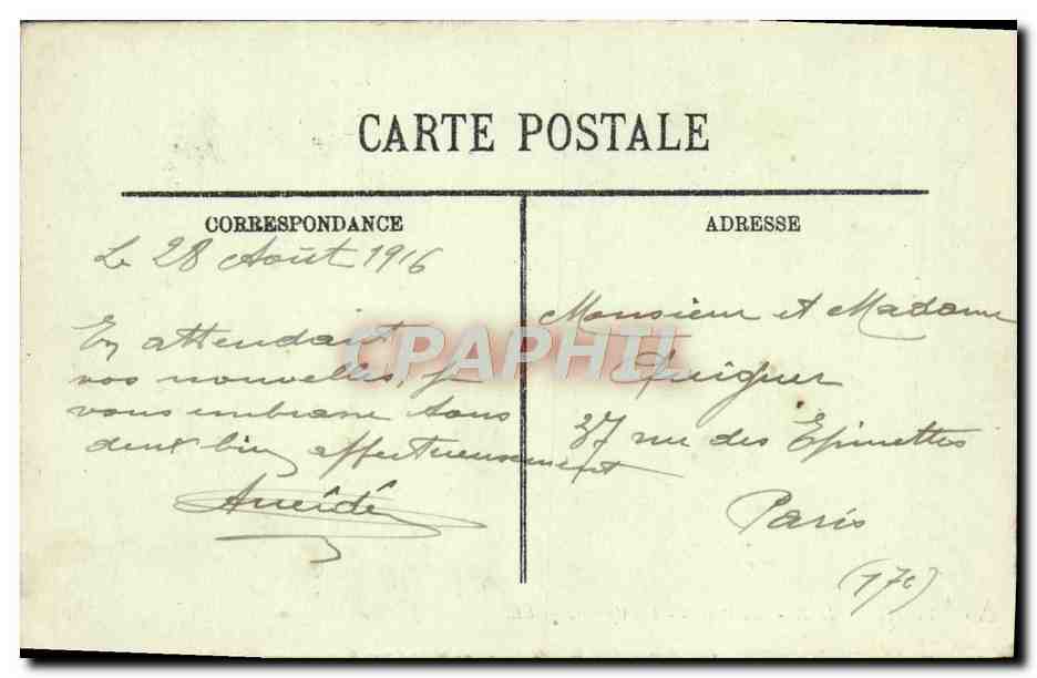 CPA Vichy Le Nouveau Parc Les cygnes — Verso
