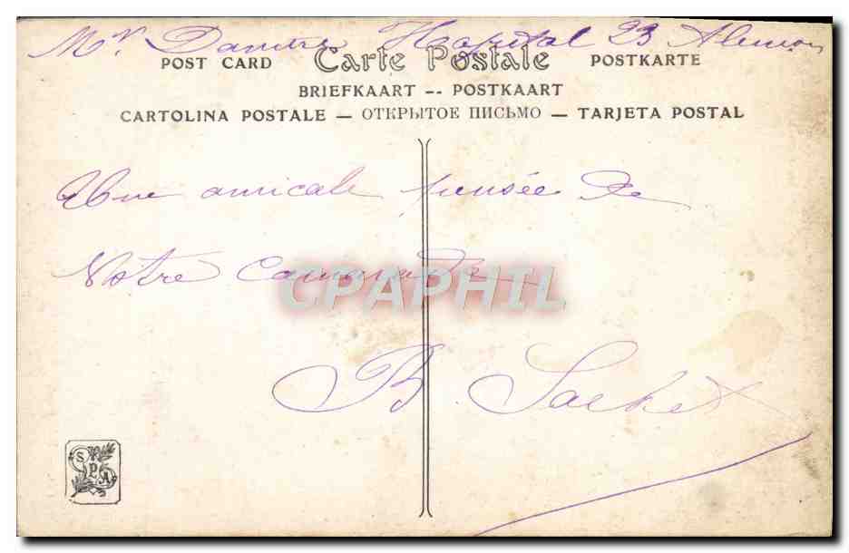 CPA Salon de 1912 Courselles Dumont Rome vainque  — Verso