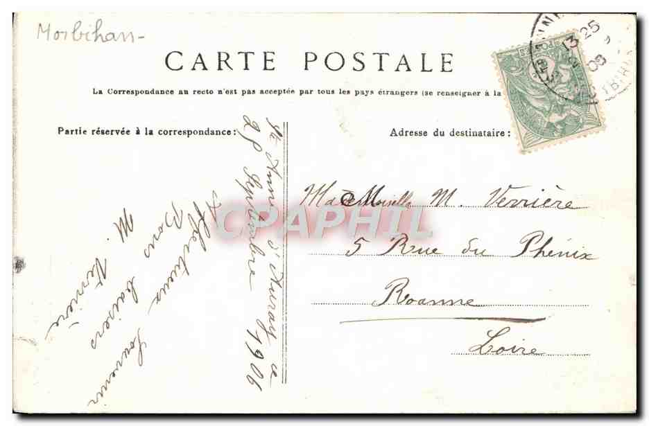 L'Autel Privilégié de Sainte-Anne - Sainte-Anne-d'Auray — éditeur Quilipry, n° 2055 — Rückseite