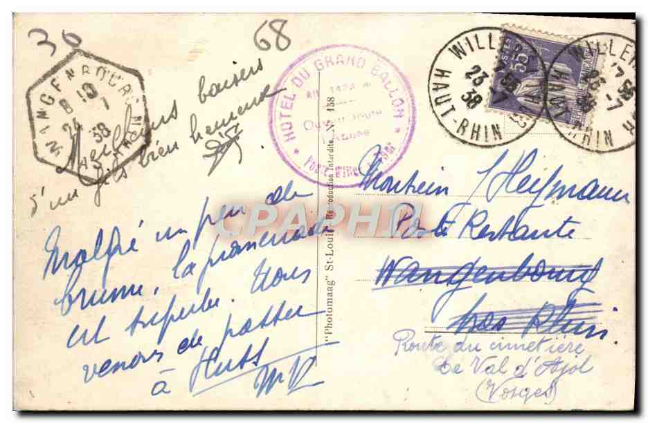 CPM Hotel du Grand Ballon Avec Vur Sue La Paline — Rückseite