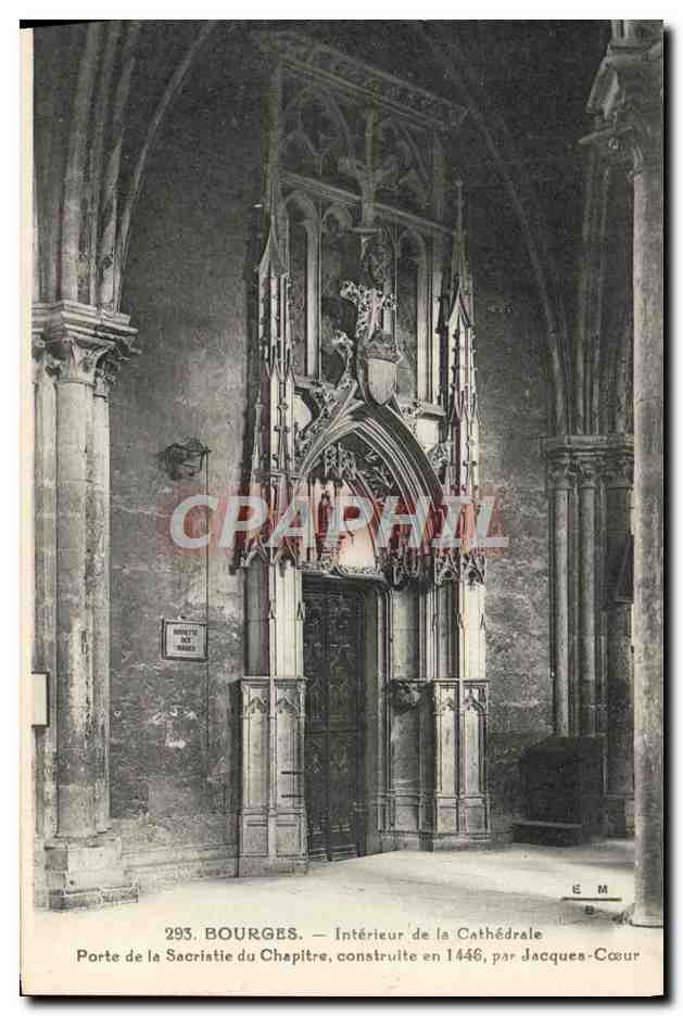 Bourges — Intérieur de la Cathédrale, Porte de la Sacristie du Chapitre, construite en 1446 par Jacques-Cœur