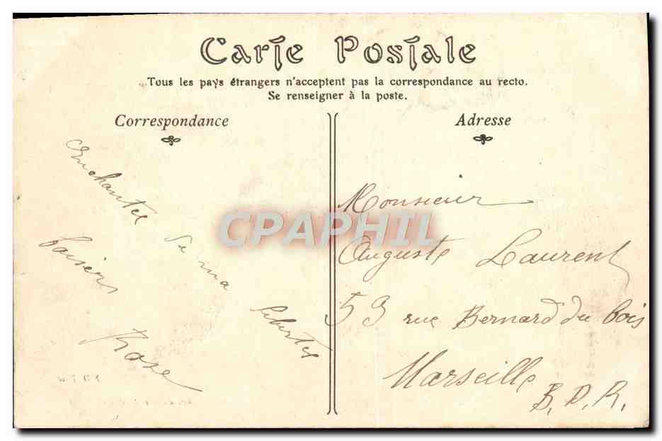 Palais de COMPIEGNE — Créus est consumée par la robe fatale ; les soldats mènent des dents des serpents (Tapisseries) — Reverso