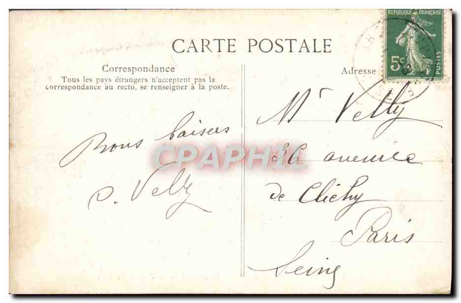 Palais de Compiègne — Façade du Parc — Collection spéciale — Rückseite