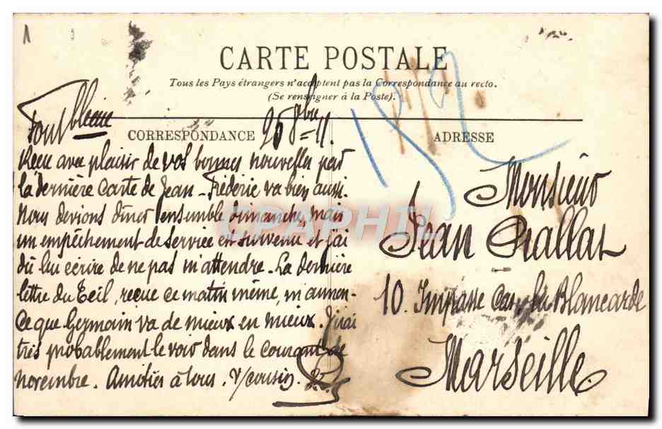 Fontainebleau — La Forêt — Le Sphinx des Druides — LL. — Verso