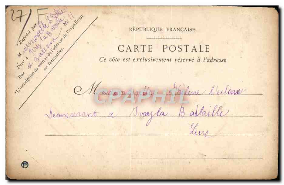 Abbaye de Thélème — Galerie souterraine — par Ivry-la-Bataille — Reverso