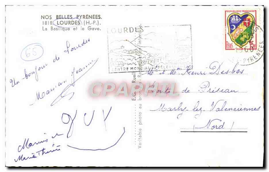 CPM Lourdes La Basilique Et Le Gave — Verso