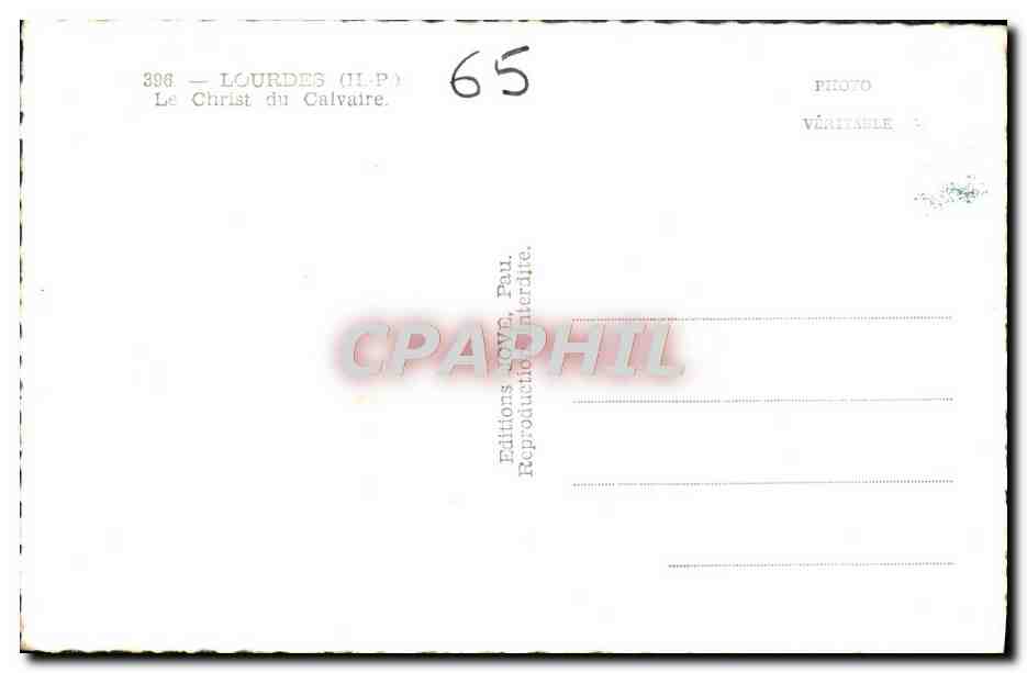 CPM Lourdes Le Christ Du Calvaire — Verso