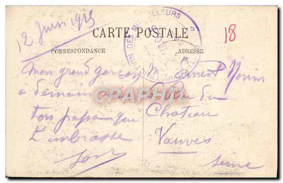 CPA Bourges Palais Jacques Coeur La Grande Cour — Verso