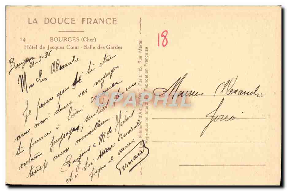 CPA Bourges Hotel de Jacques Coeur Salle des Gardes — Rückseite