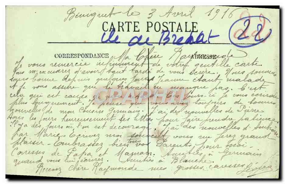 CPA Ile Brehat La Chapelle St Michel — Verso