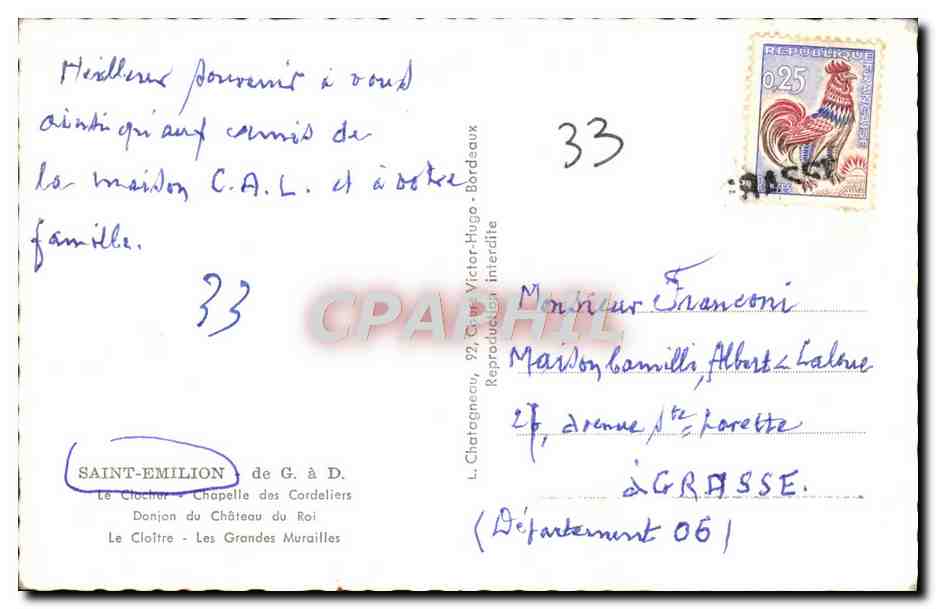 CPM St Emilion Le Clocher Chapelle des Cordeliers Donjon du Chateau du Roi — Rückseite