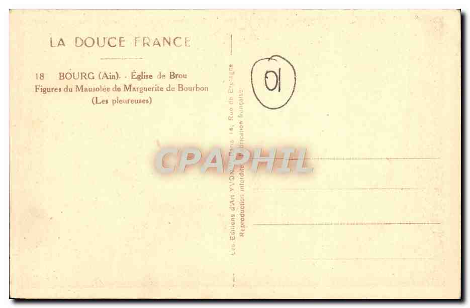 Bourg (Ain) — Église de Brou, Figures du Mausolée de Marguerite de Bourbon (Les pleureuses) — Éditions d'Art YVON, Paris — Verso
