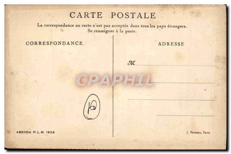 CPA Bourg en Bresse Eglise De Brou Tombeau De Marguerite De Bourbon — Verso