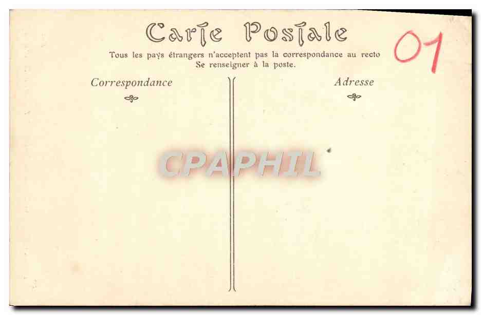Église de BROU — Figures du Mausolée de Philibert-le-Beau (détail) — Verso