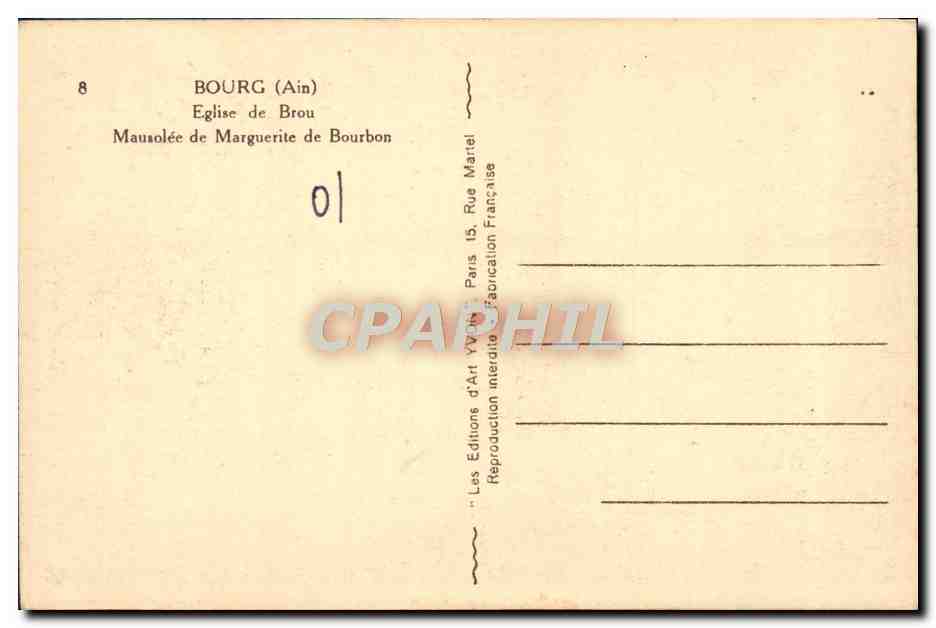 CPA Bourg Eglise de Brou Mausolee de Marguerite de Bourbon — Verso