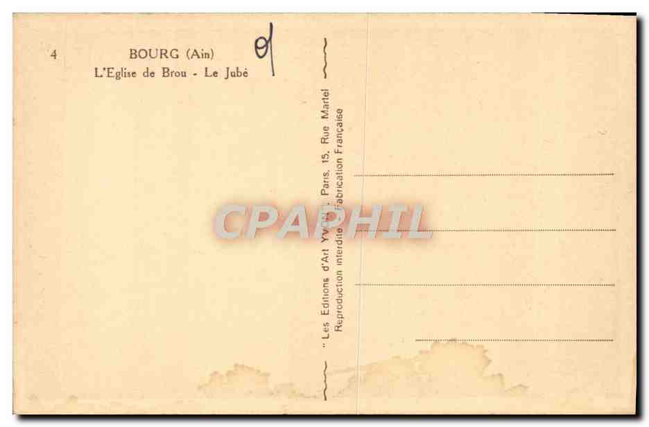 CPA Bourg Eglise de Brou Le Jube — Verso
