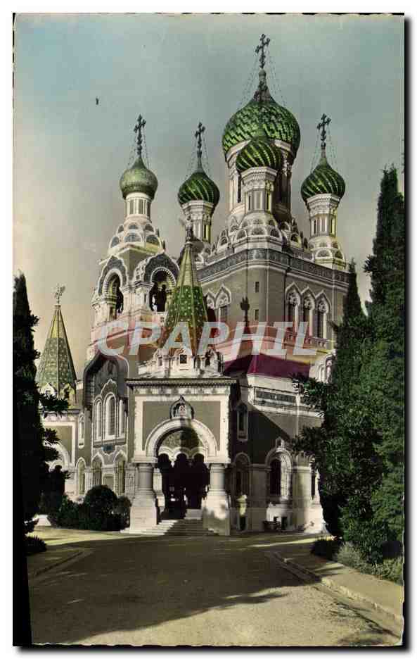 CPM Nice La Cathedrale Russe Russie Russia