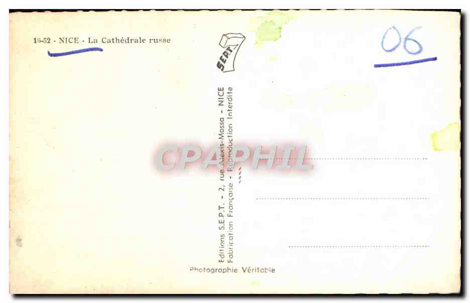 CPM Nice La Cathedrale Russe Russie Russia — Verso