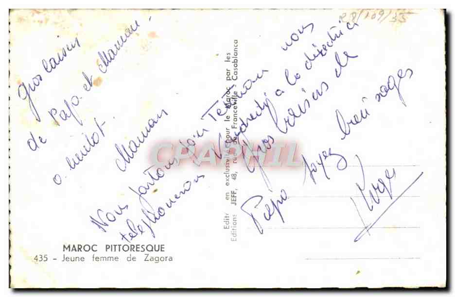 CPM Maroc Jeune Femme De Zagora — Rückseite