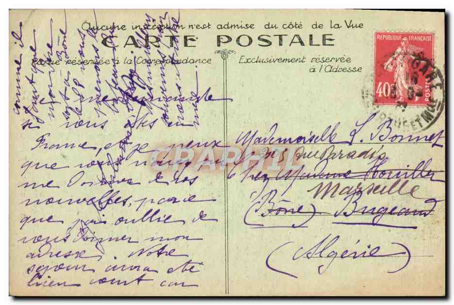 CPA Nancy Fontaine D'Amphitrite — Rückseite