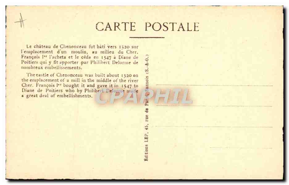 CPA Chateaux De La Loire Chenonceau — Rückseite
