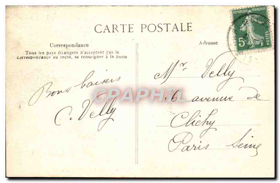 Banc de l'Empereur — Collection spéciale du Palais de Compiègne — n°48 — Verso