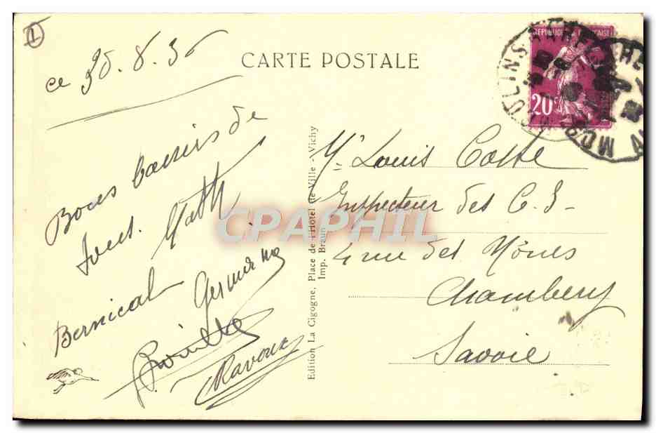 CPA Moulins Place De La Republique Jardin Public — Verso