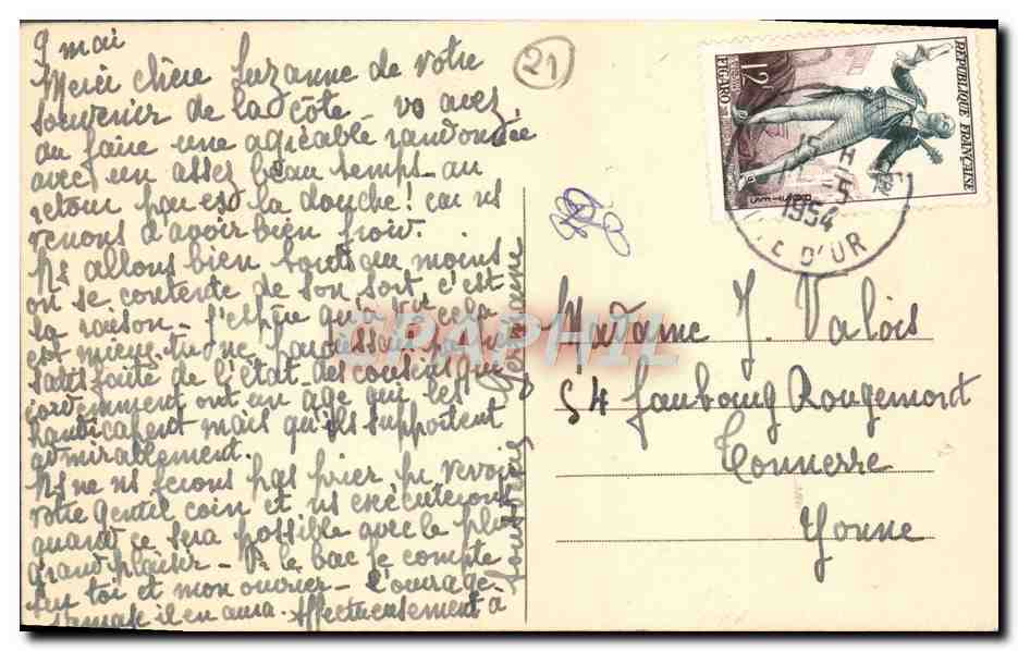 CPA Dijon Puits De Moise Les Prophetes Jeremie Et Zacharie — Rückseite