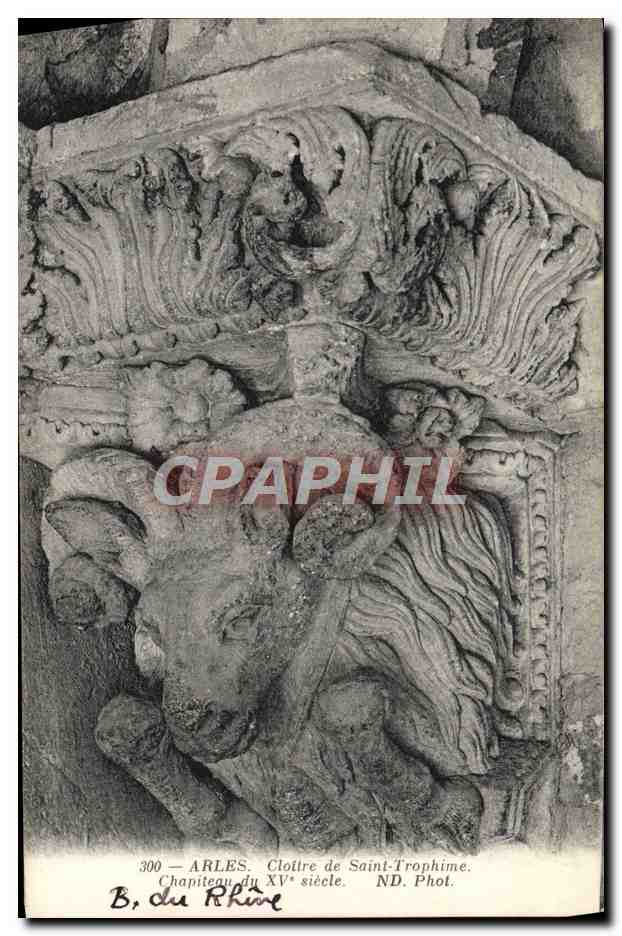 Arles — Cloître de Saint-Trophime — Chapiteau du XVᵉ siècle