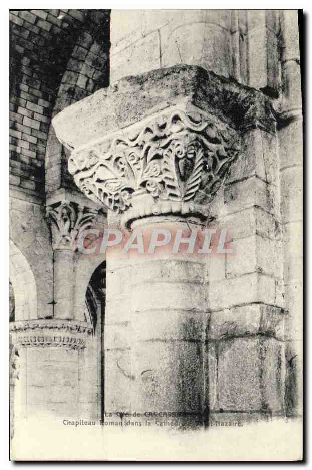 Chapiteau roman dans la Cathédrale Saint-Tazaire — Carcassonne