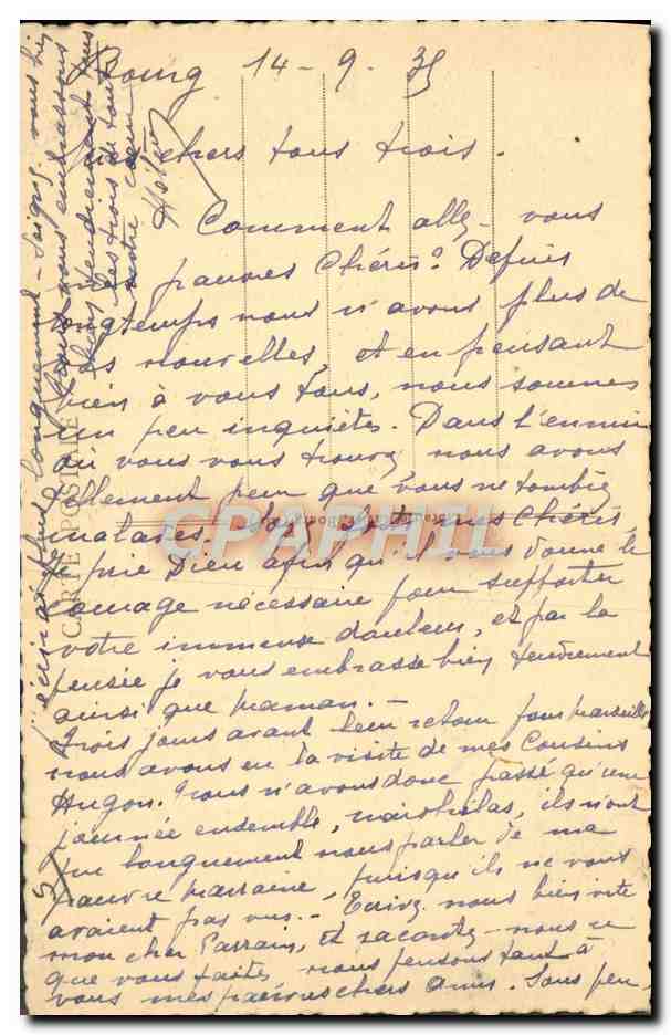 CPA Bourg Eglise de Brou Mausolee de Philibert le Beau — Verso