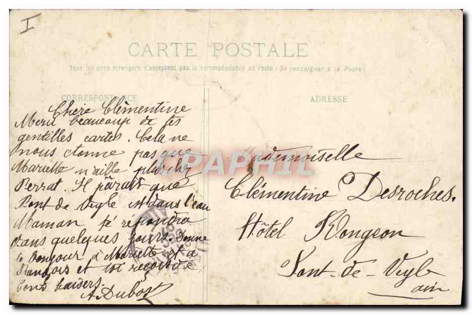 CPA Bourg Eglise de Brou Oratoire de Marguerite d'Autriche — Verso