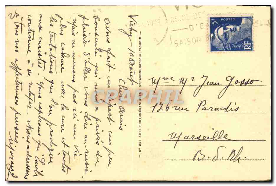 CPA Vichy La salle des fetes — Rückseite