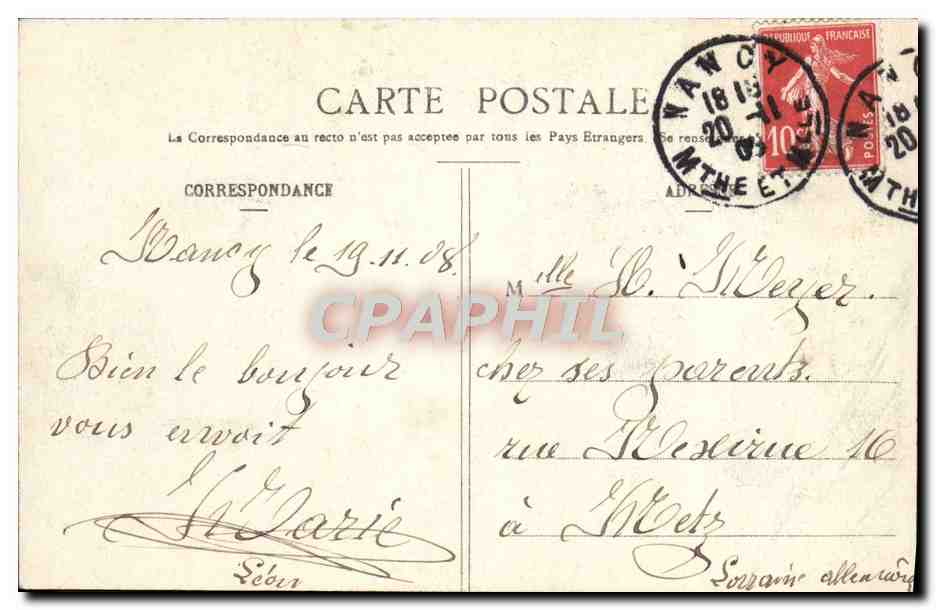 CPA Nancy La fontaine d'Amphitrite — Verso