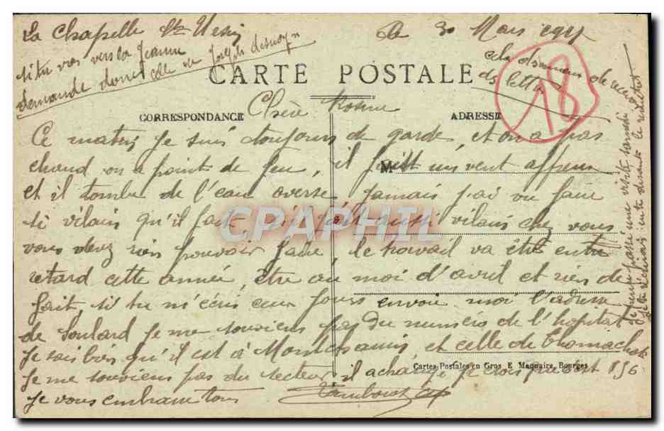 Chapelle du Sacré-Cœur — Guérison d'un boiteux — Éditeur : Cartes Postales en Gros E. Magazin, Bourges — Reverso