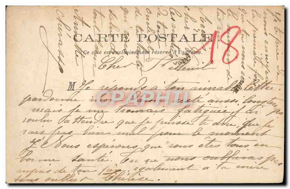 Bourges — Les Cinq Portails de la Cathédrale — Reverso