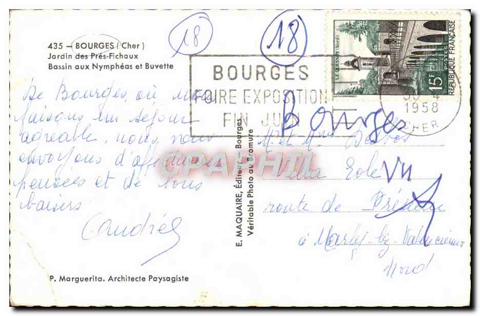 CPM Bourges Jardin des Pres Fichaux Bassin aux nympheas et buvette — Rückseite