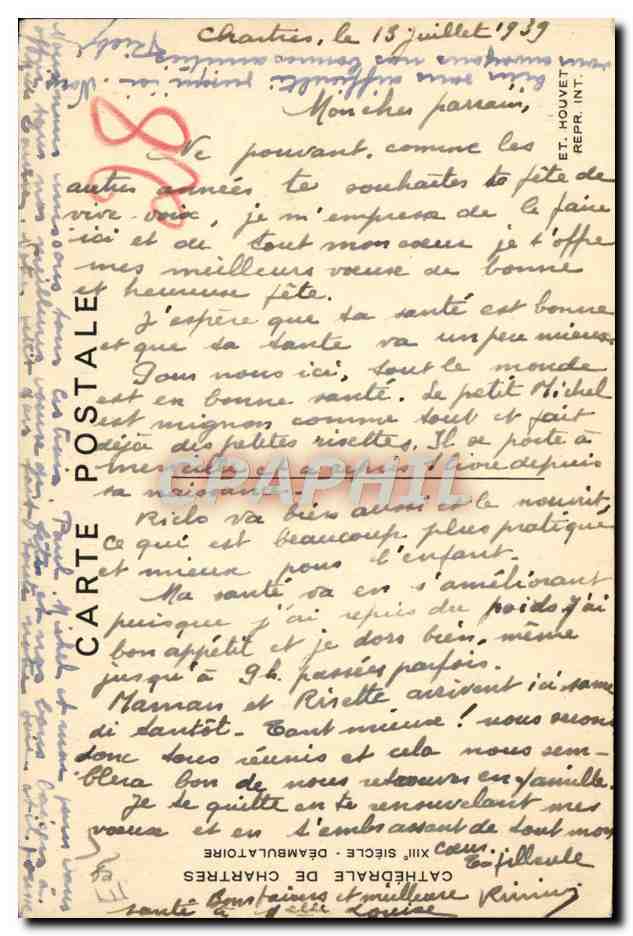 CPA Cathedrale de Chartres Deambulatoire — Verso