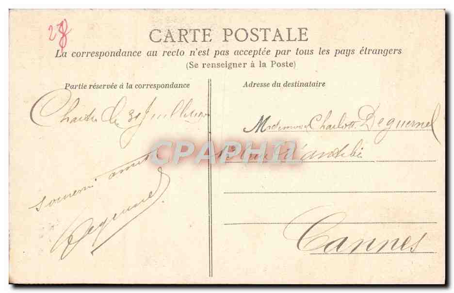 Anderes — Kathedrale. Fragment des Chorums — Coll. A D, phot. — Rückseite