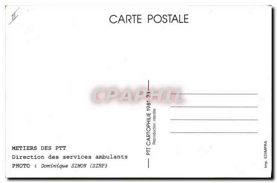 CPM Metiers des PTT le centre de tri paquets de Pantin Redressage avant l'indexation — Rückseite