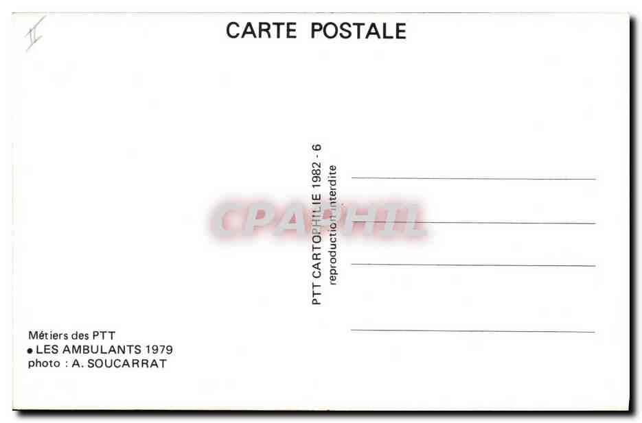 CPM Metiers des PTT Les ambulants — Rückseite