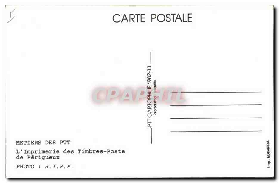 CPM Metiers des PTT Imprimerie des Postes de Perigueux — Rückseite