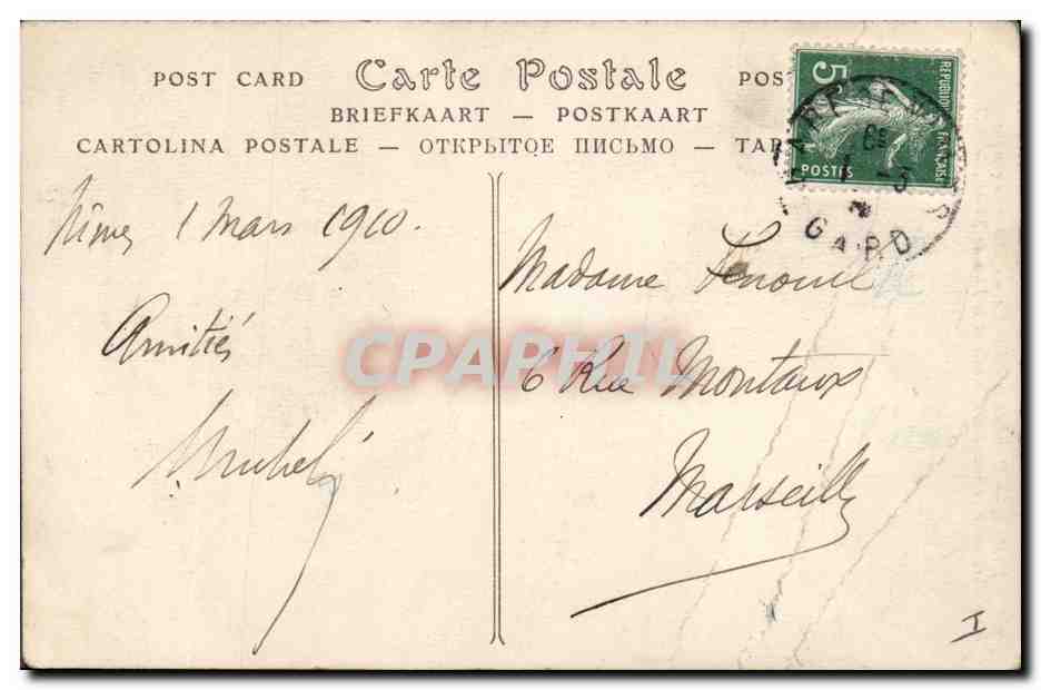CPA Faience Faincerie Nimes Musee de la Maison Carree Amphore grecque Hercule et le Lion de Nemee — Verso