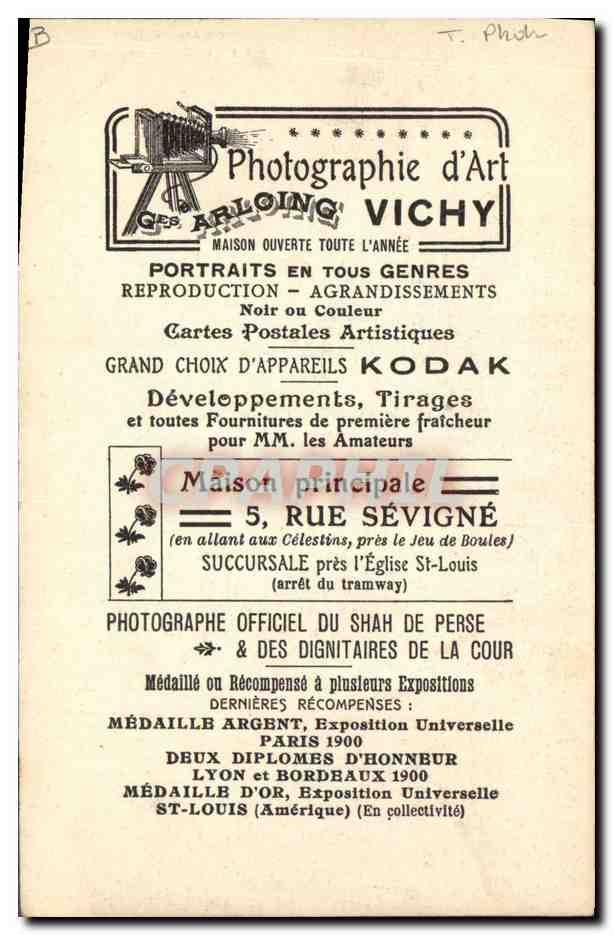 CPA Photographie Vichy Casino Arloing Kodak Rue Sevigne — Rückseite